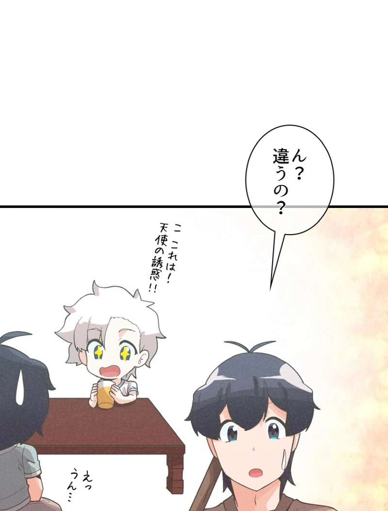 P86