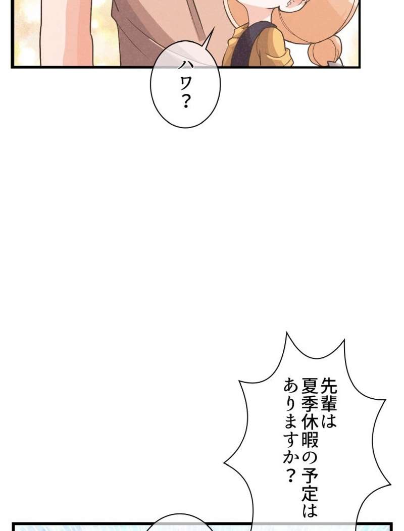 P90