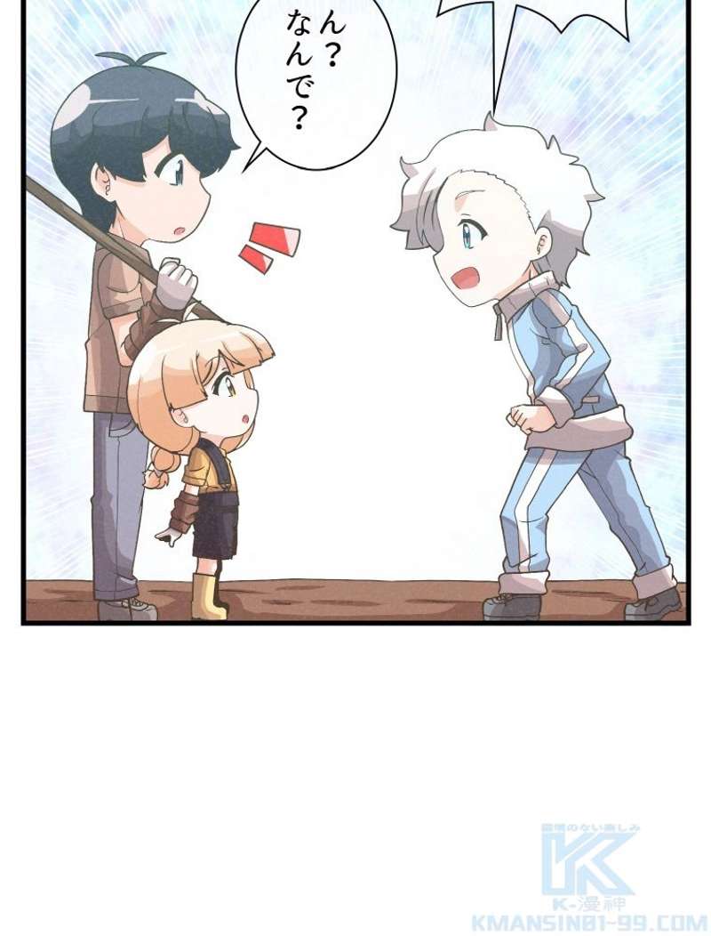 P91