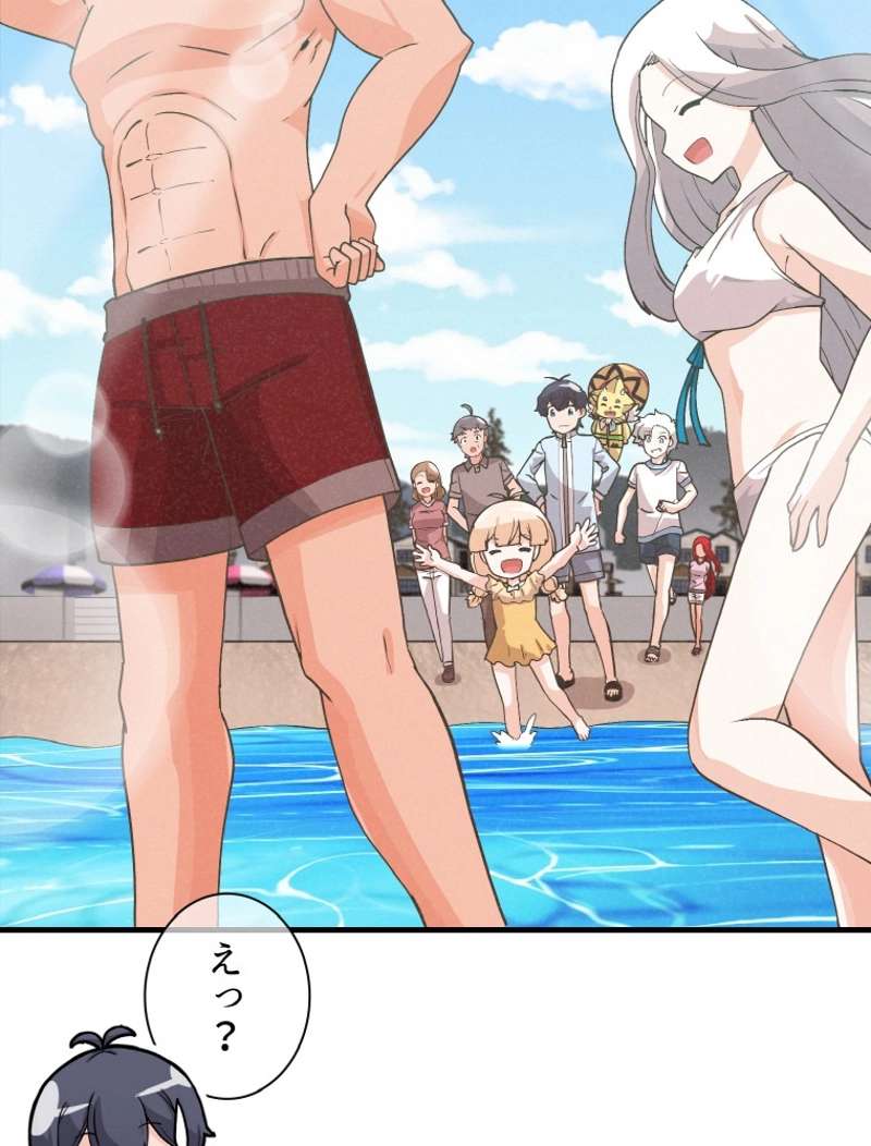 P93