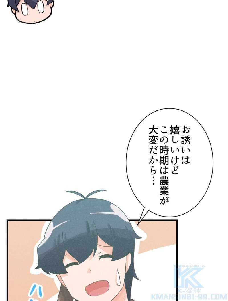 P94