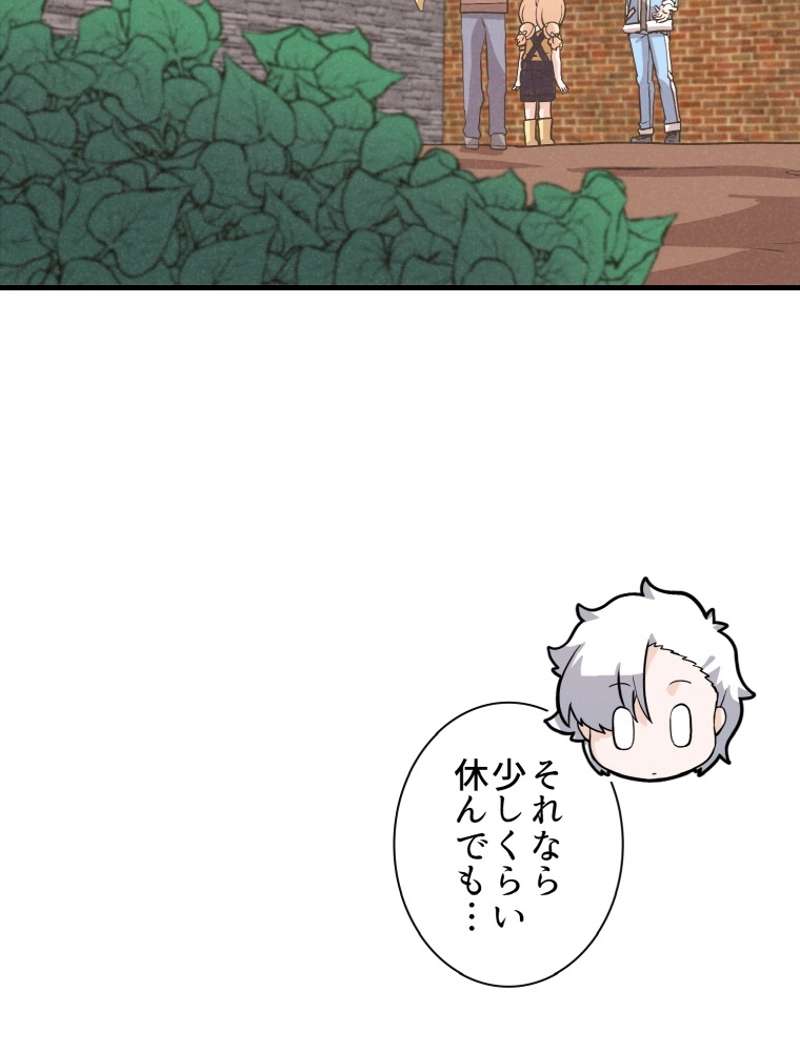 P98