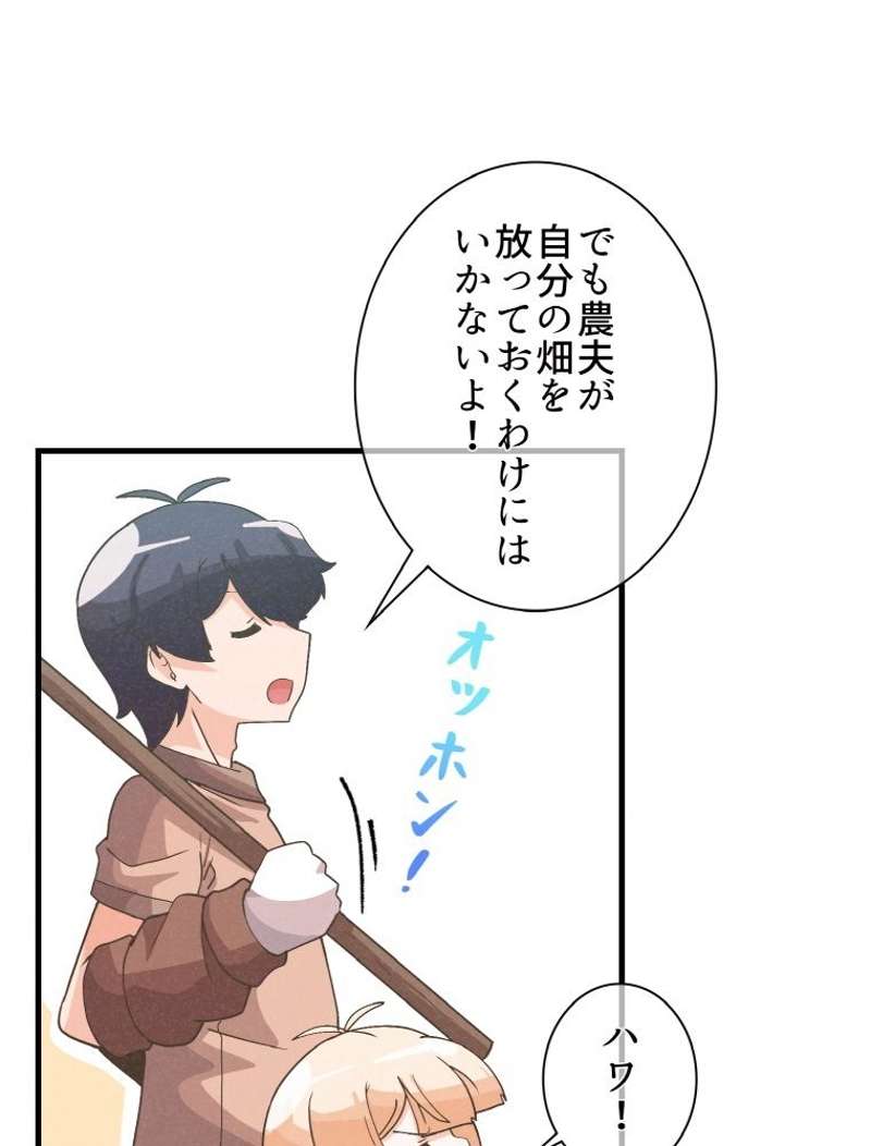 P99