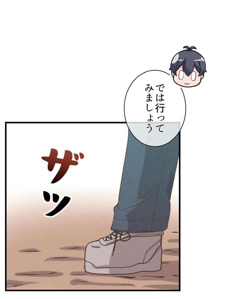 P96