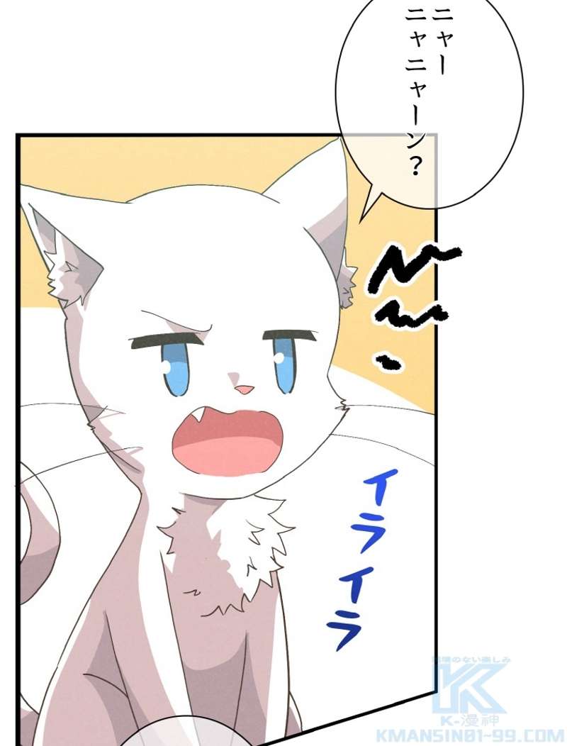 P106