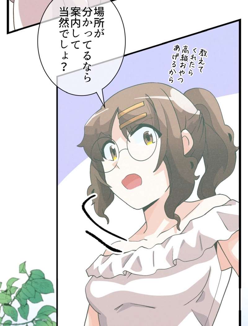 P107