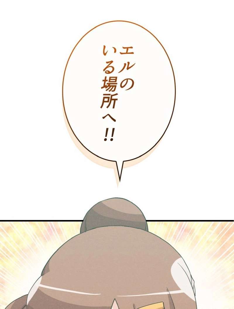 P110
