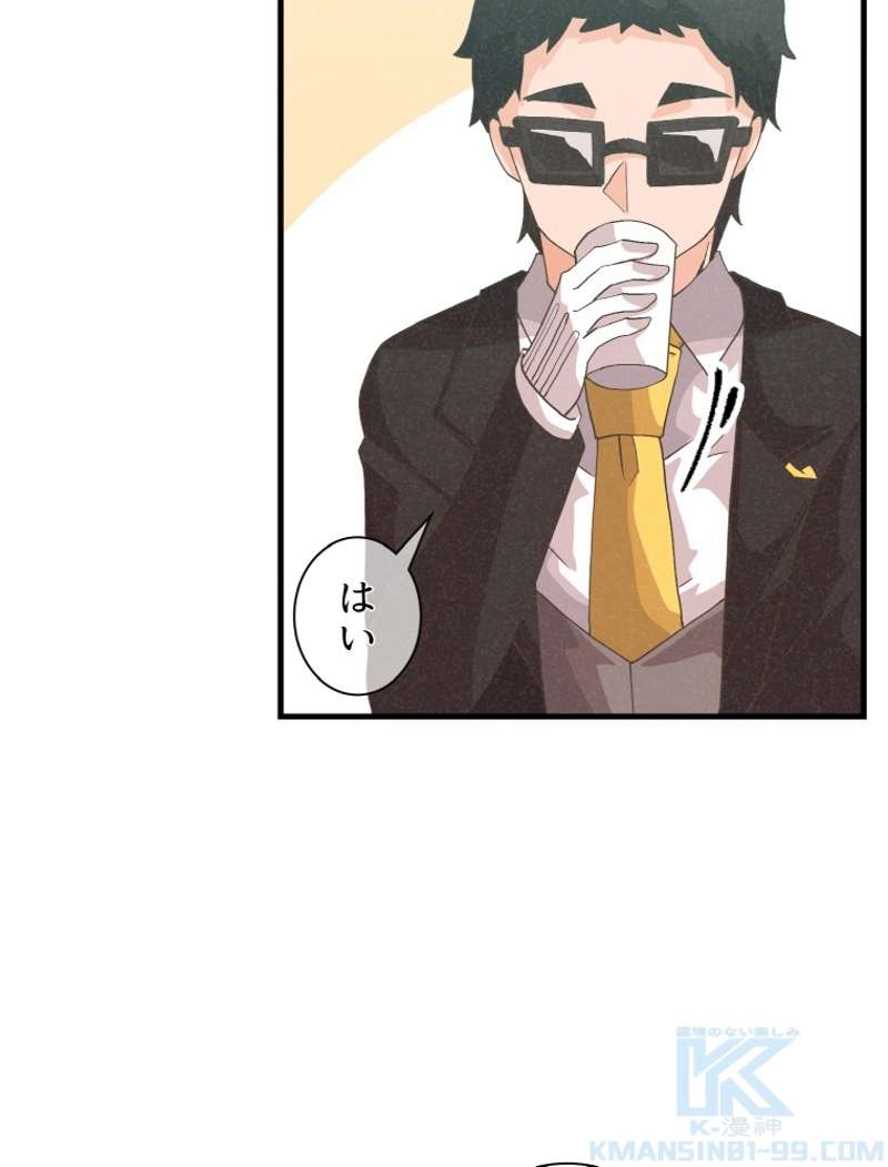 P40