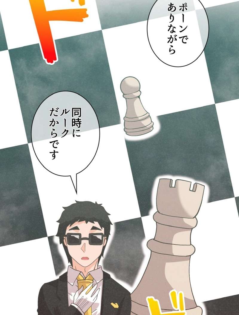 P48
