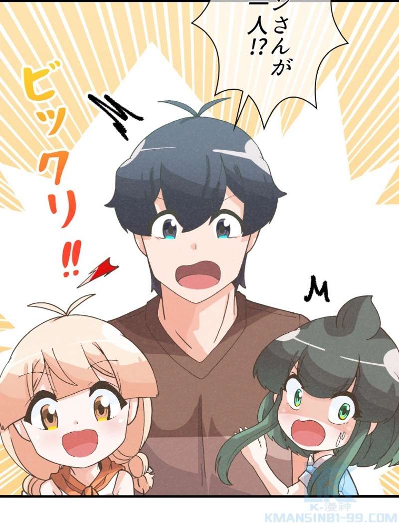 P55