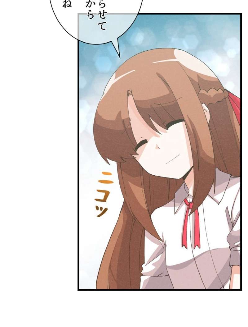 P59