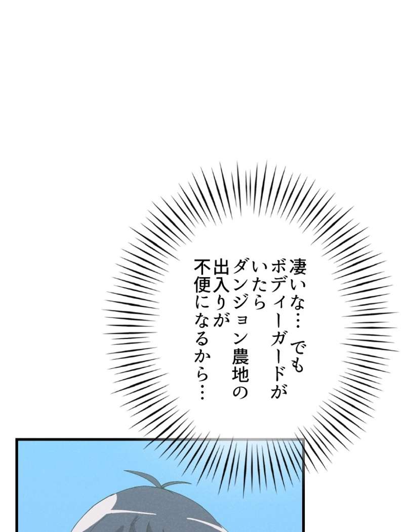 P60