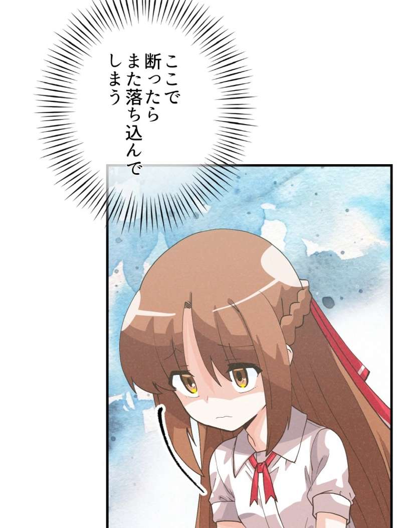 P63