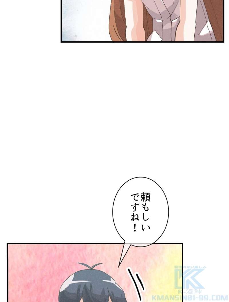 P64