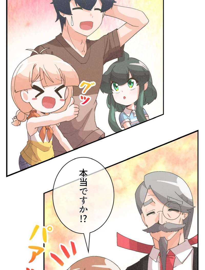 P65