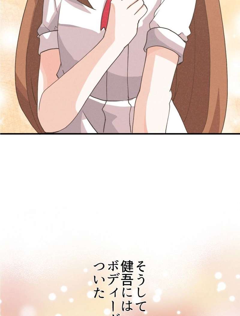 P68