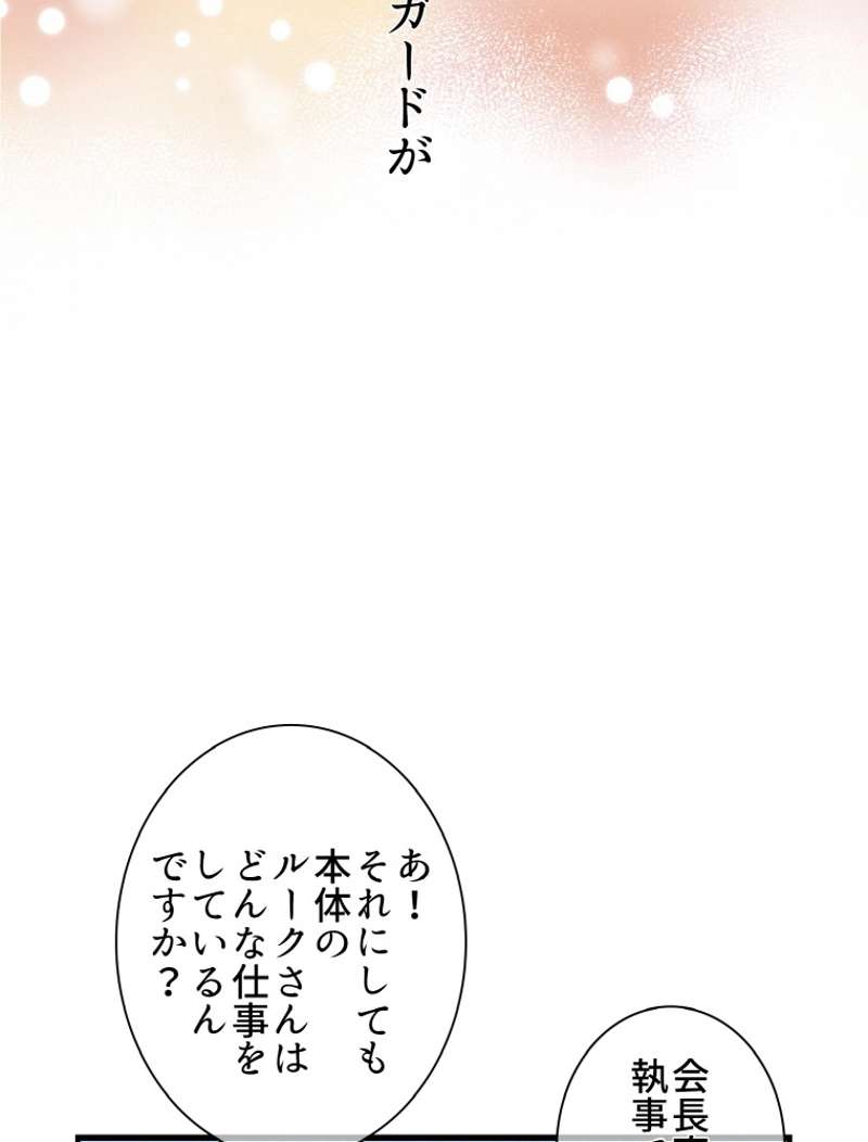 P69