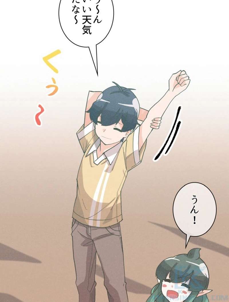 P73
