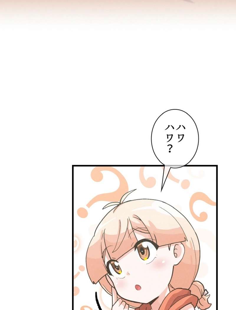 P75