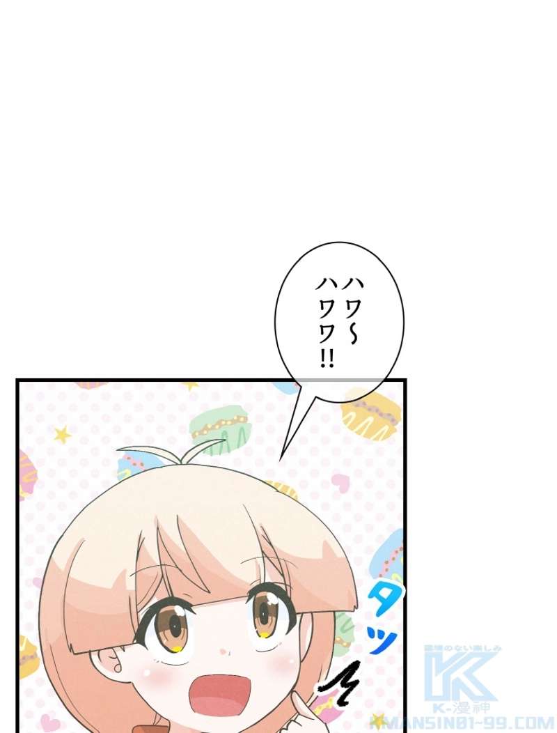 P85