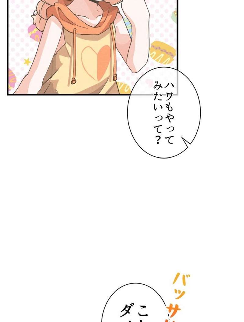 P86