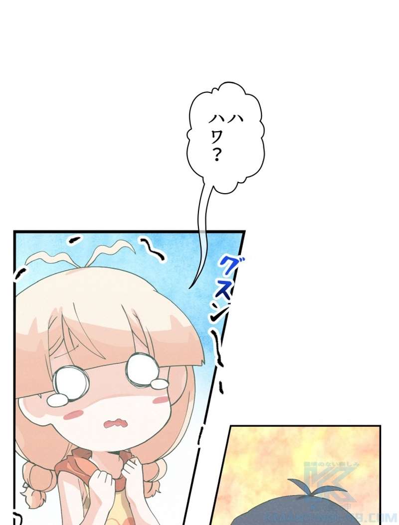 P88