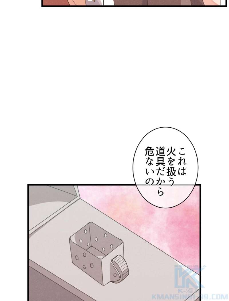 P91
