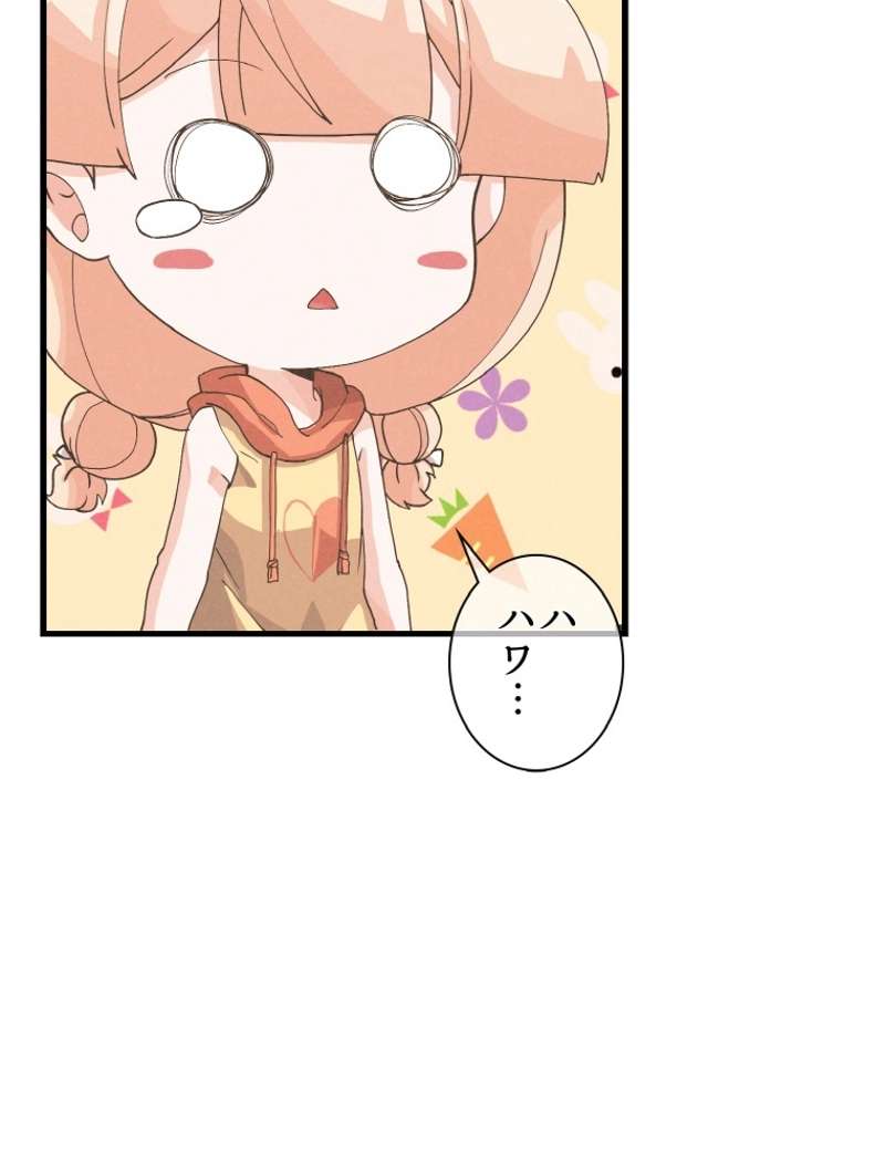 P93