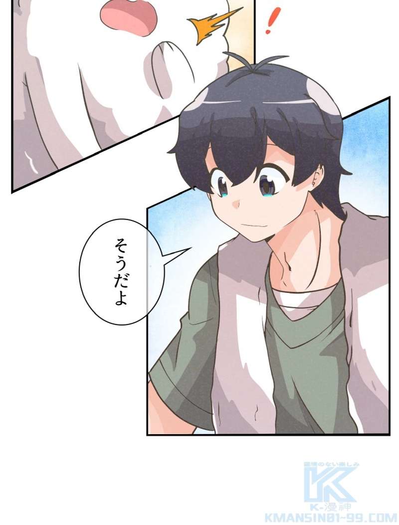 P49