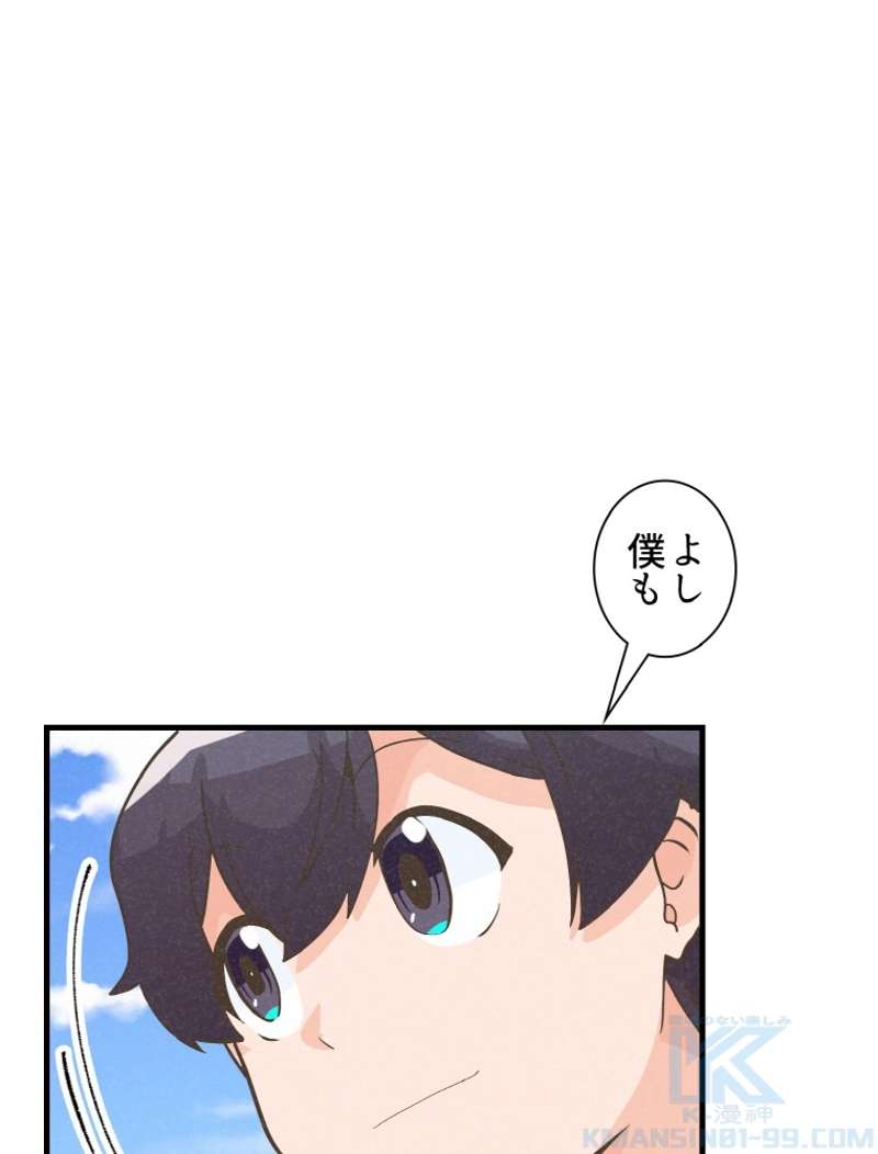 P58