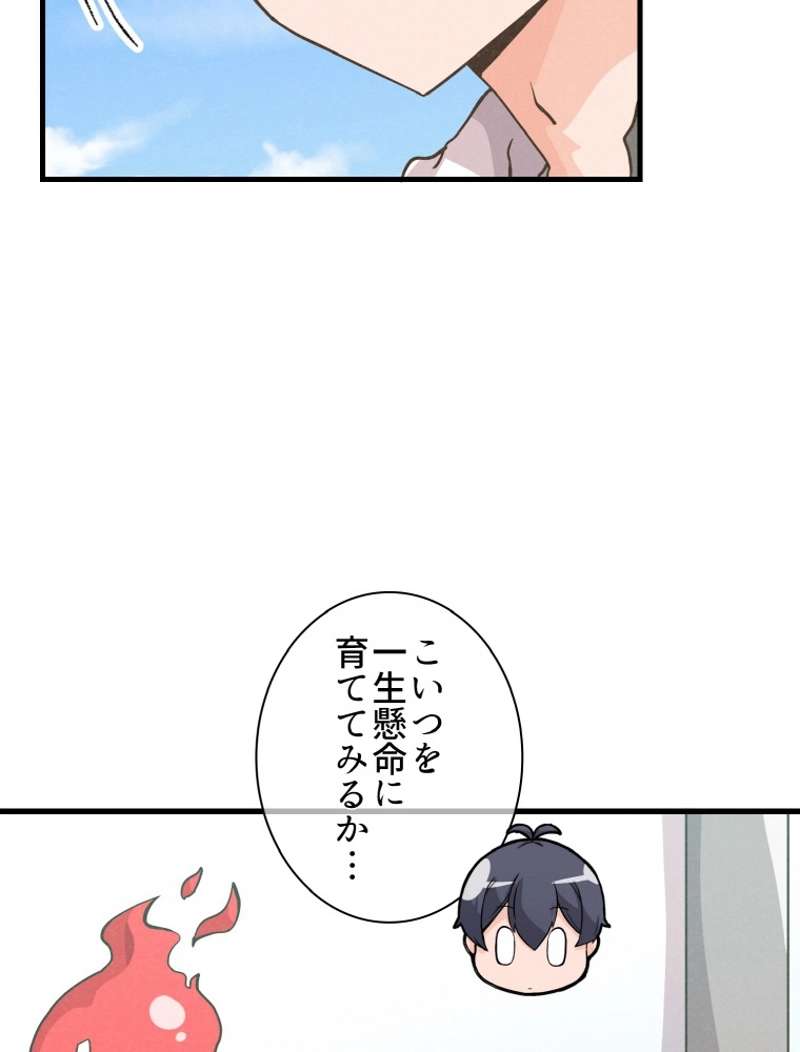 P59