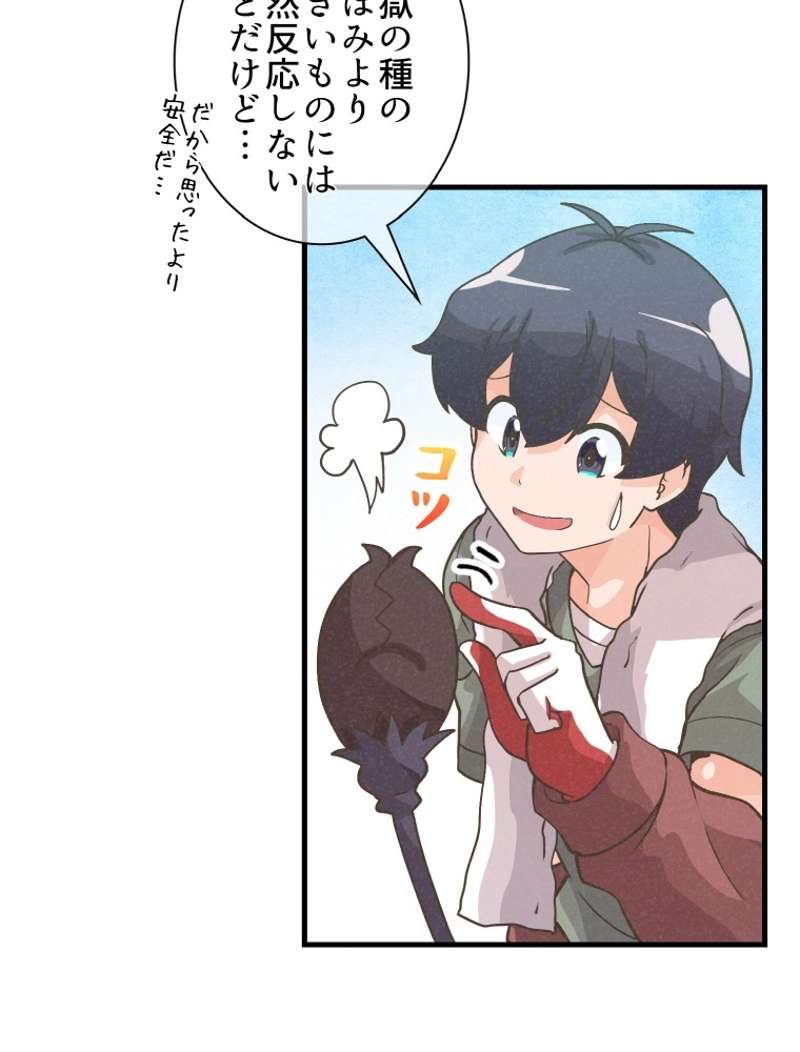 P69