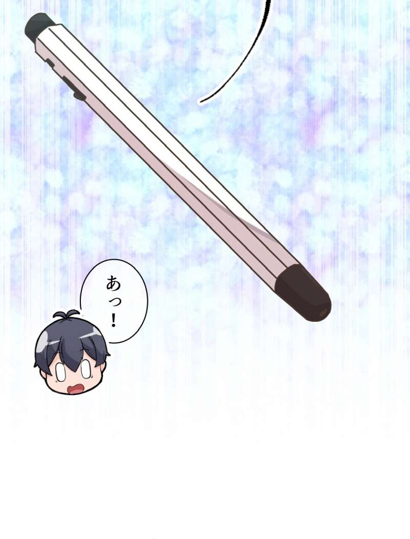 P77