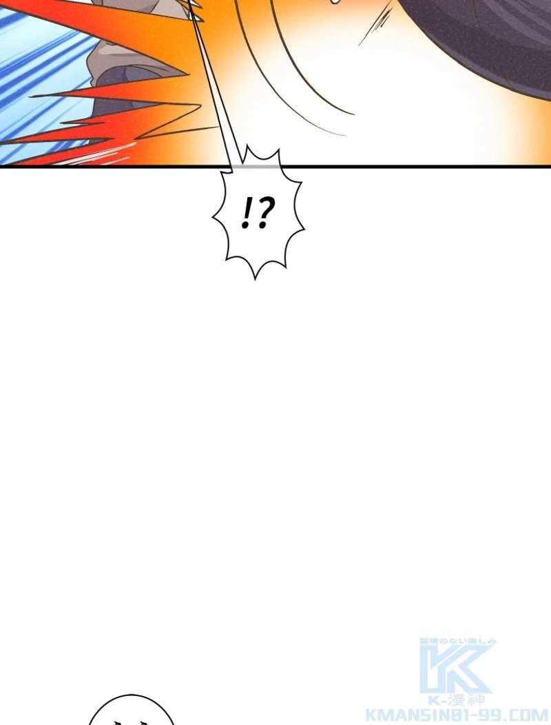 P79