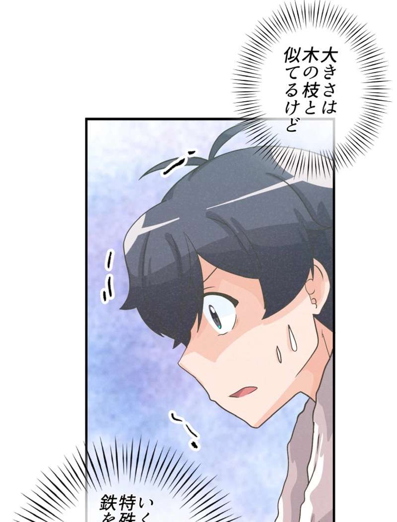 P83