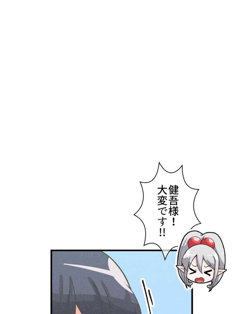 P86