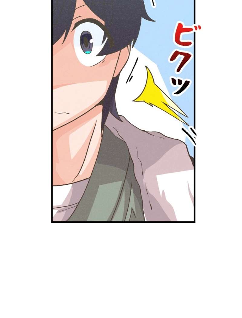 P87
