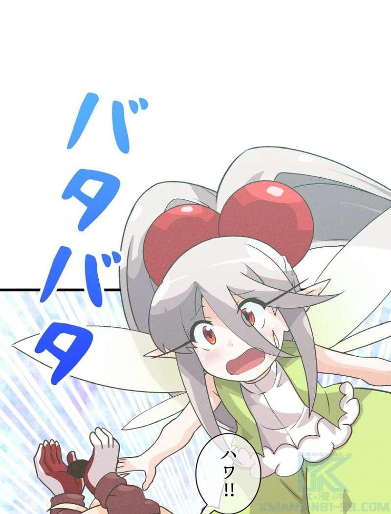 P88