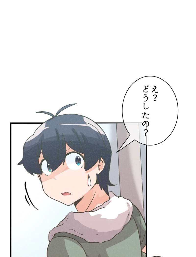 P90