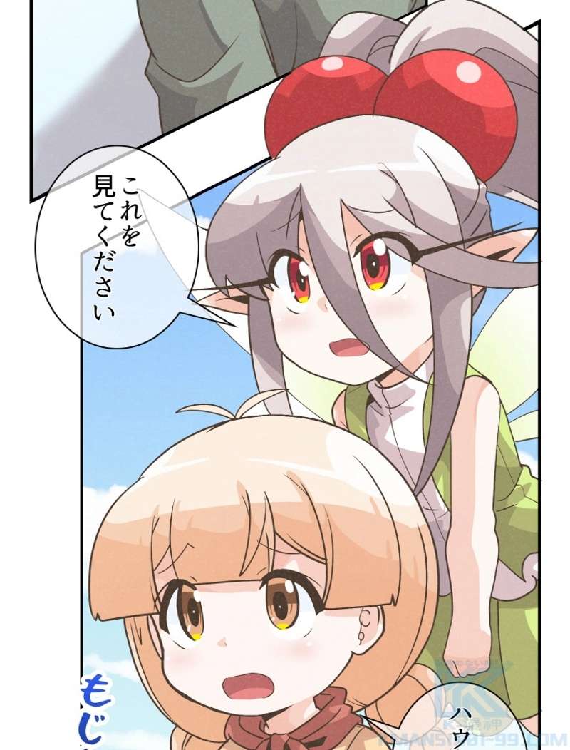 P91