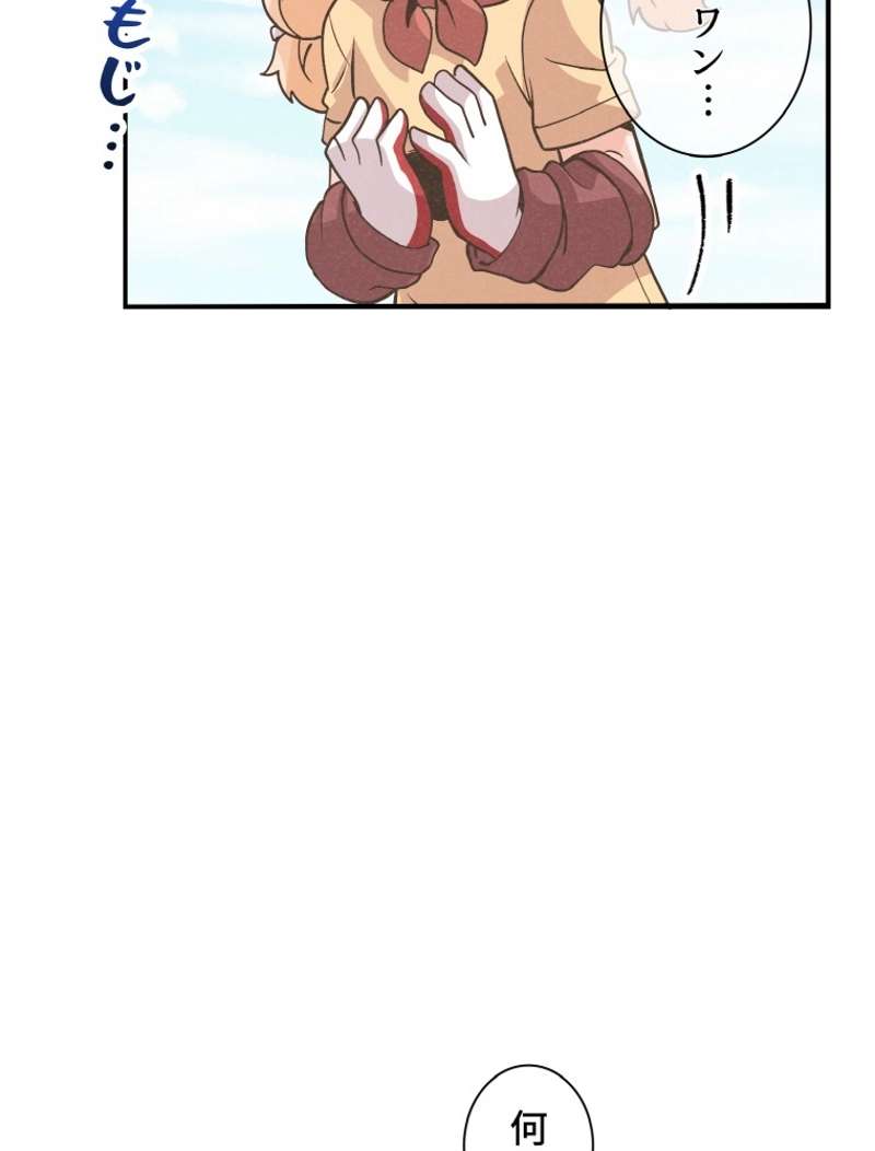 P92