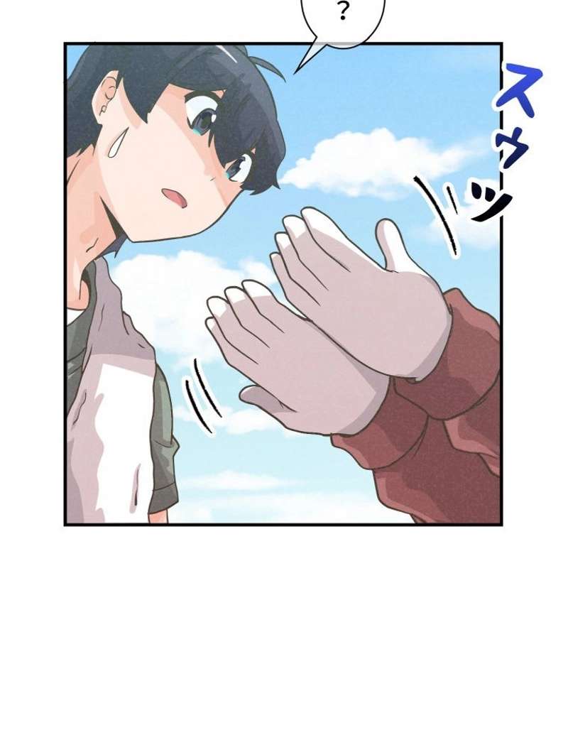 P93