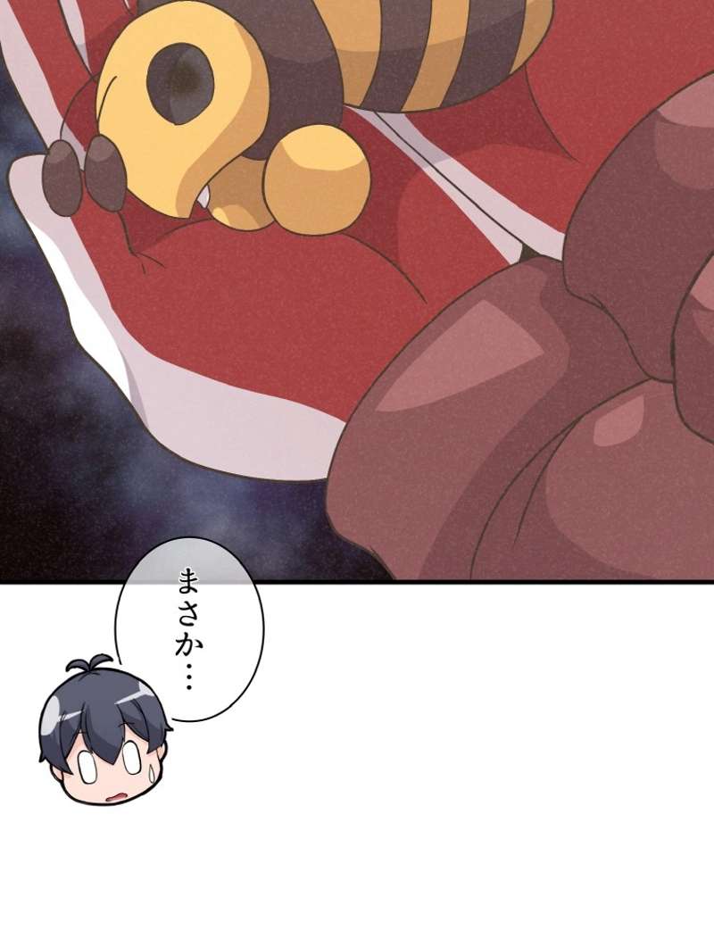 P95