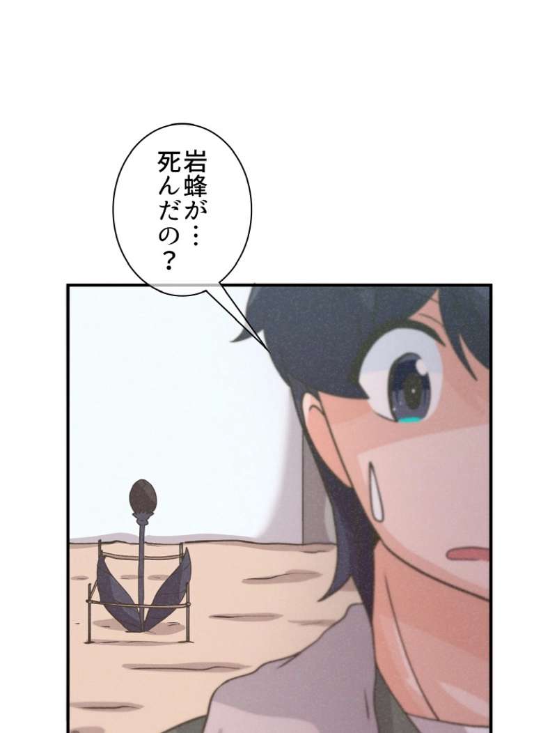 P96