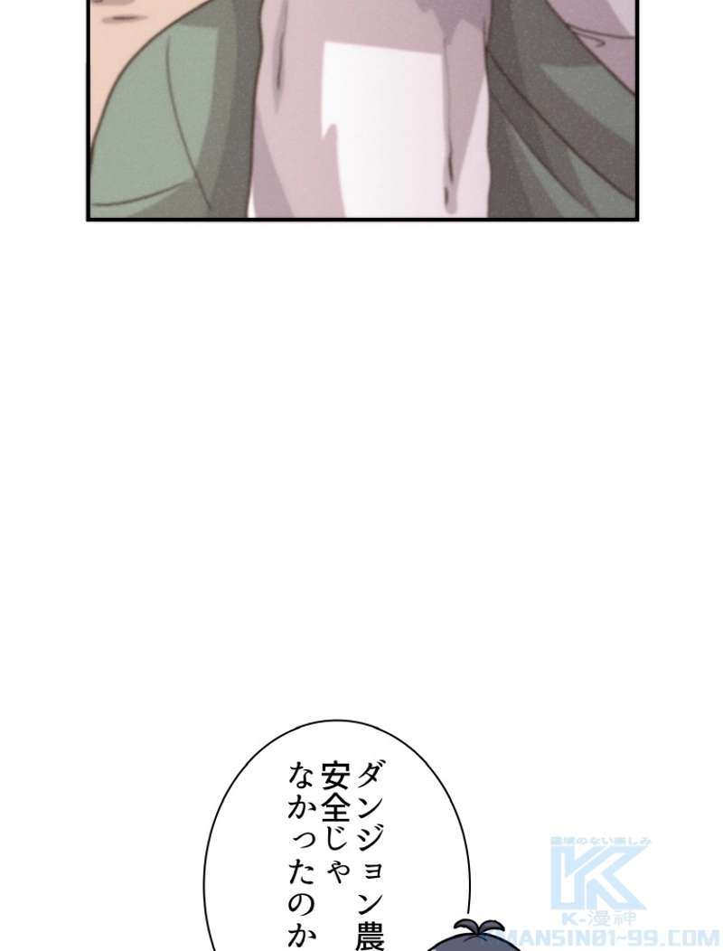 P97