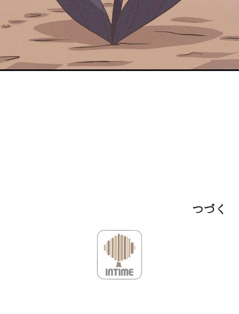 P99
