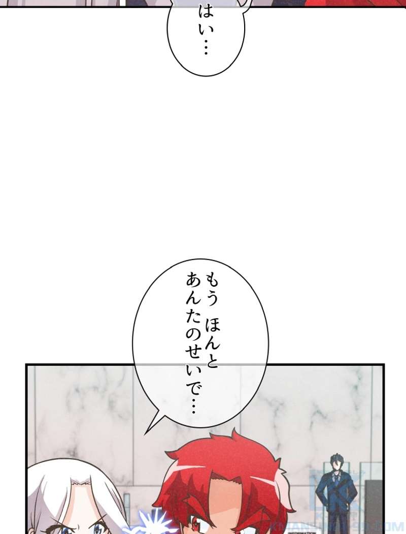 P38