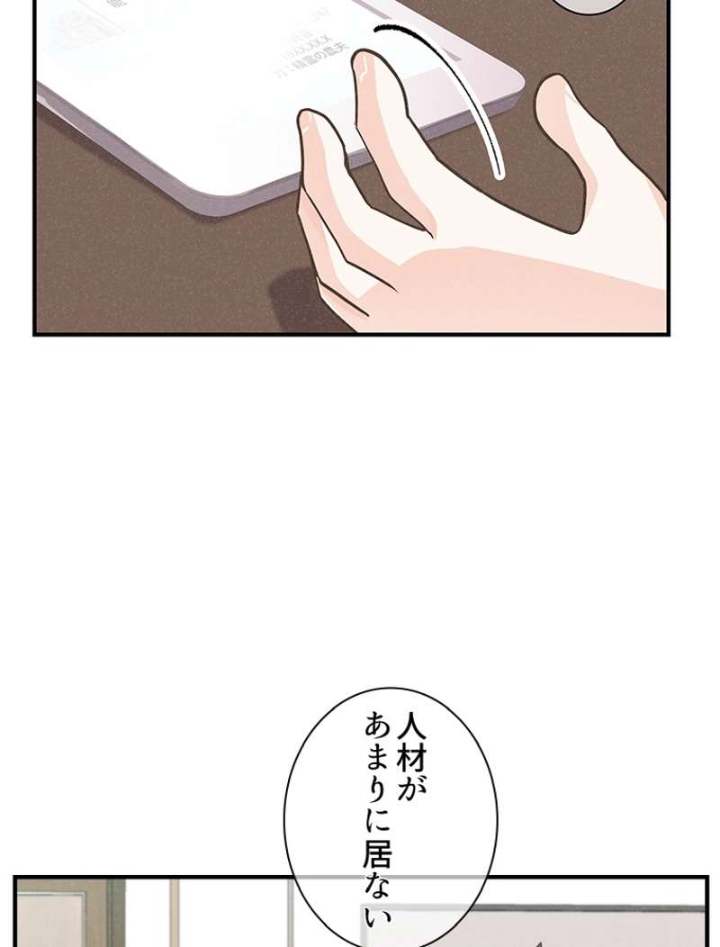 P46