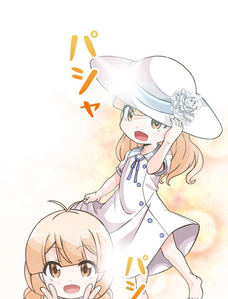 P52