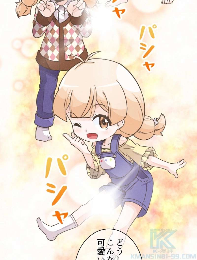 P53